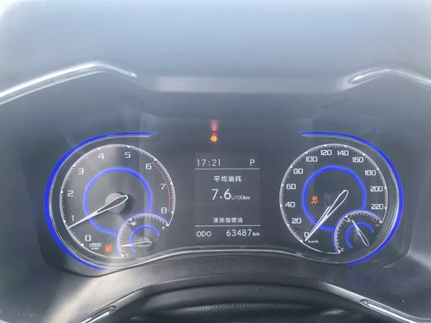 2018 BAIC ChangHe Q7 1.5T 150HP L4 CVT,autocango,china used car exporter,china ev exporter,chinese used car exporter,chinese used ev exporter