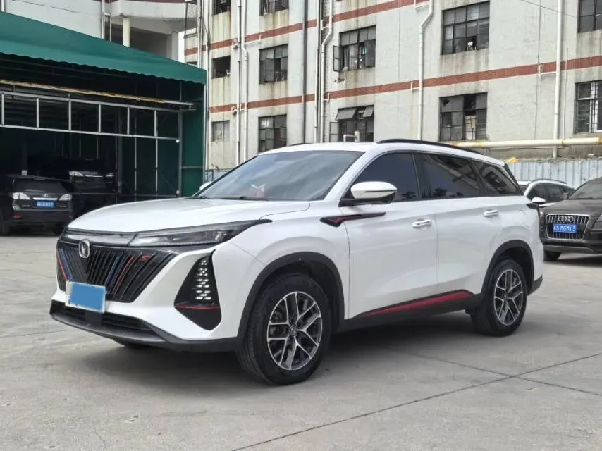 2022 ChangAn CS75 Plus 1.5T 178HP L4 6AT,autocango,china used car exporter,china ev exporter,chinese used car exporter,chinese used ev exporter