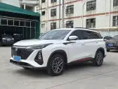 2022 CHANGAN CS75 PLUS,autocango,china used car exporter,china ev exporter,chinese used car exporter,chinese used ev exporter