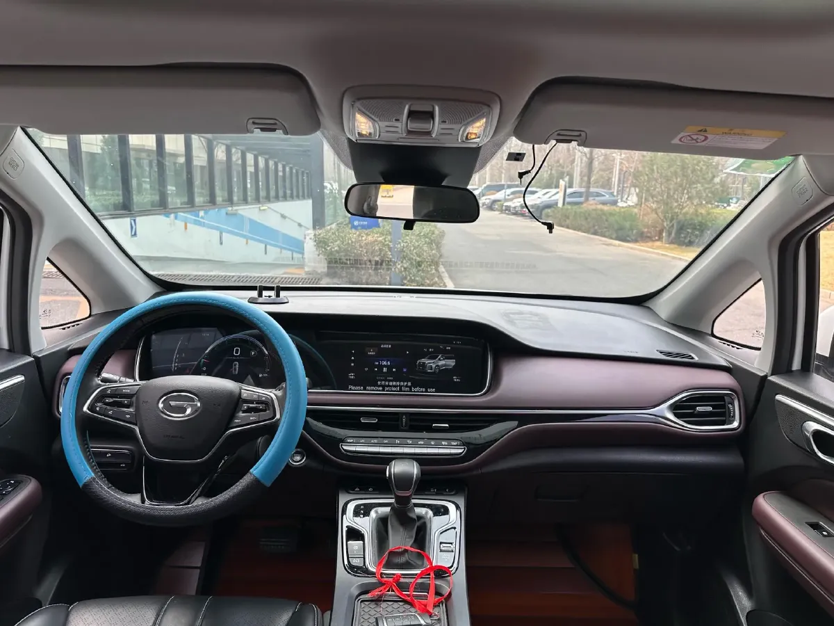 2021 GAC Trumpchi M6 1.5T 169HP L4 7DCT,autocango,china used car exporter,china ev exporter,chinese used car exporter,chinese used ev exporter