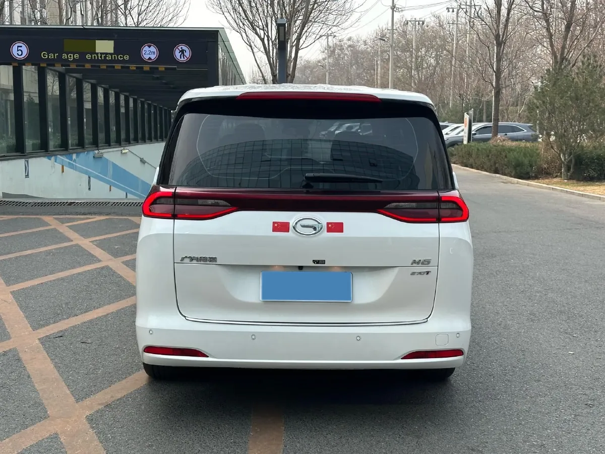 2021 GAC Trumpchi M6 1.5T 169HP L4 7DCT,autocango,china used car exporter,china ev exporter,chinese used car exporter,chinese used ev exporter