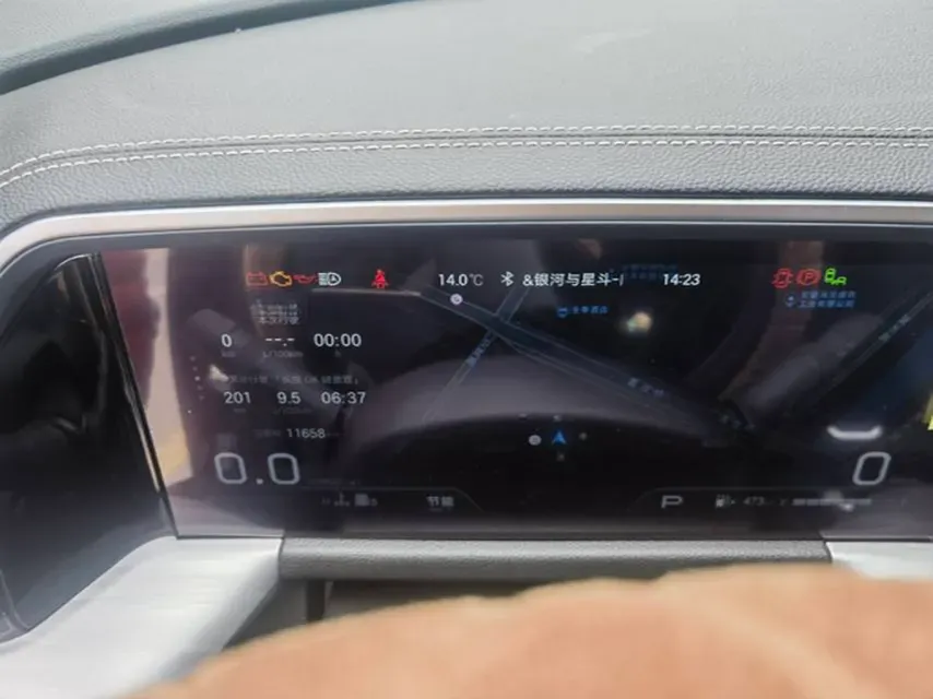 2025 GAC Trumpchi GS8 2.0T 252HP L4 8AT,autocango,china used car exporter,china ev exporter,chinese used car exporter,chinese used ev exporter