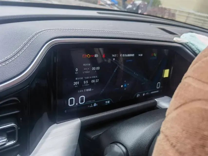 2025 GAC Trumpchi GS8 2.0T 252HP L4 8AT,autocango,china used car exporter,china ev exporter,chinese used car exporter,chinese used ev exporter