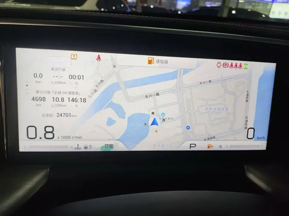 2022 GAC Trumpchi GS8 2.0T 252HP L4 8AT,autocango,china used car exporter,china ev exporter,chinese used car exporter,chinese used ev exporter