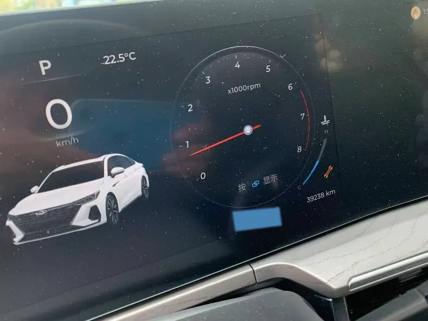 2024 Chery Arrizo 8 1.6T 197HP L4 7DCT,autocango,china used car exporter,china ev exporter,chinese used car exporter,chinese used ev exporter