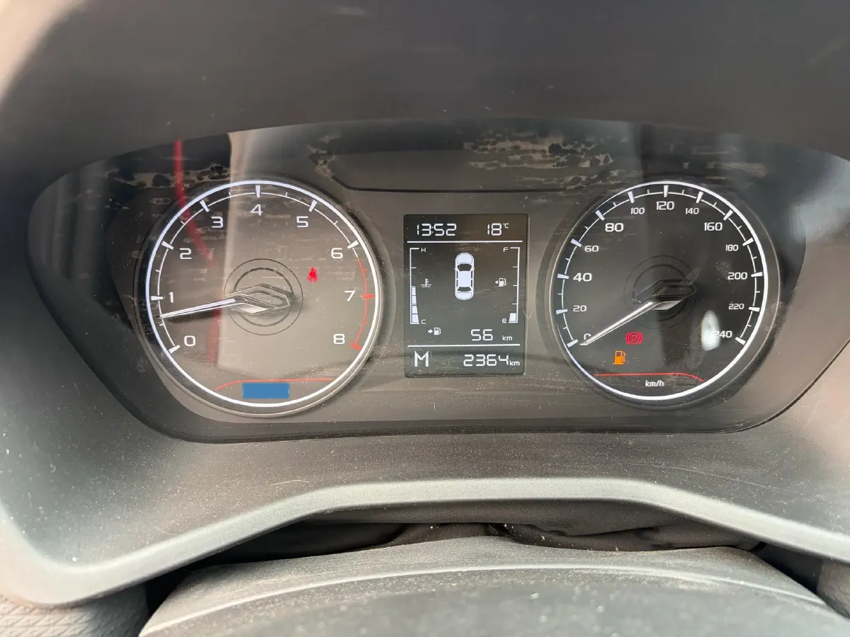 2025 Geely Emgrand 1.5L 127HP L4 5MT,autocango,china used car exporter,china ev exporter,chinese used car exporter,chinese used ev exporter