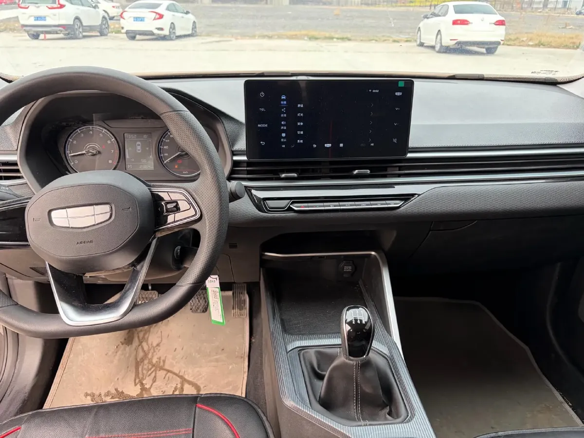 2025 Geely Emgrand 1.5L 127HP L4 5MT,autocango,china used car exporter,china ev exporter,chinese used car exporter,chinese used ev exporter