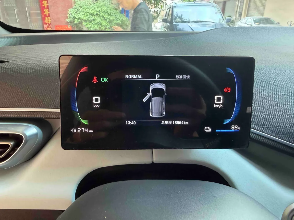 2023 BYD Seagull BEV 30.08KWH,autocango,china used car exporter,china ev exporter,chinese used car exporter,chinese used ev exporter