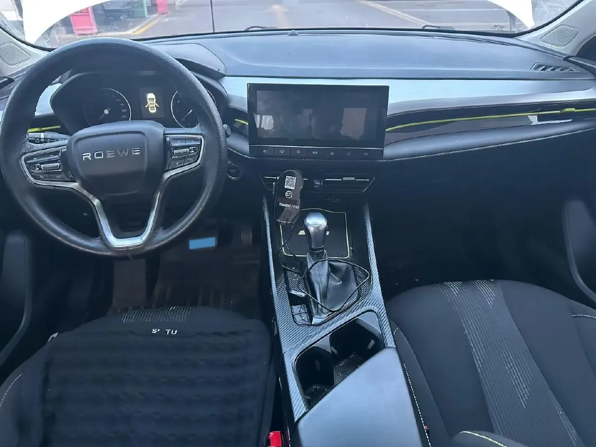 2021 Roewe i5 1.5L 120HP L4 CVT,autocango,china used car exporter,china ev exporter,chinese used car exporter,chinese used ev exporter