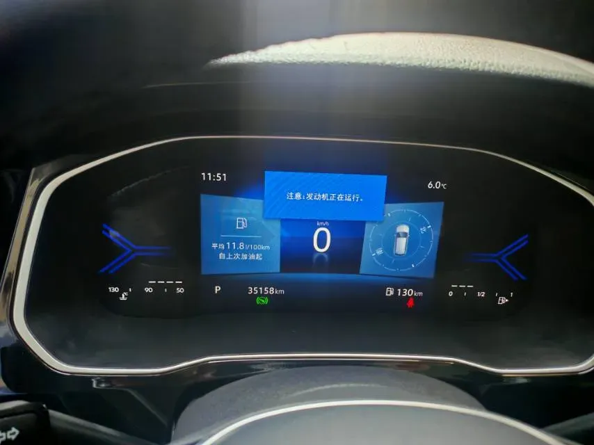 2023 Jetta VS7 1.4T 150HP L4 6AT,autocango,china used car exporter,china ev exporter,chinese used car exporter,chinese used ev exporter