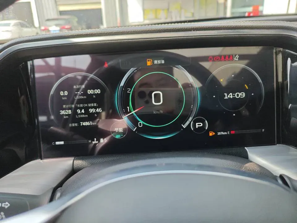 2022 GAC Trumpchi GS8 2.0T 252HP L4 8AT,autocango,china used car exporter,china ev exporter,chinese used car exporter,chinese used ev exporter