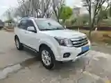 2018 Haval H5 Class 2.0T 150HP L4 6MT
