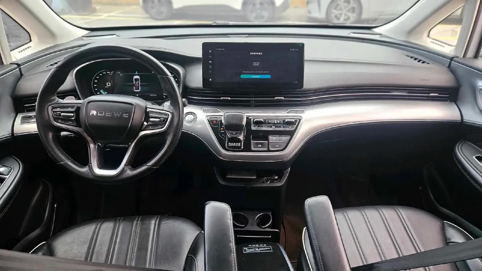 2021 Roewe iMAX8 2.0T 234HP L4 8AT,autocango,china used car exporter,china ev exporter,chinese used car exporter,chinese used ev exporter