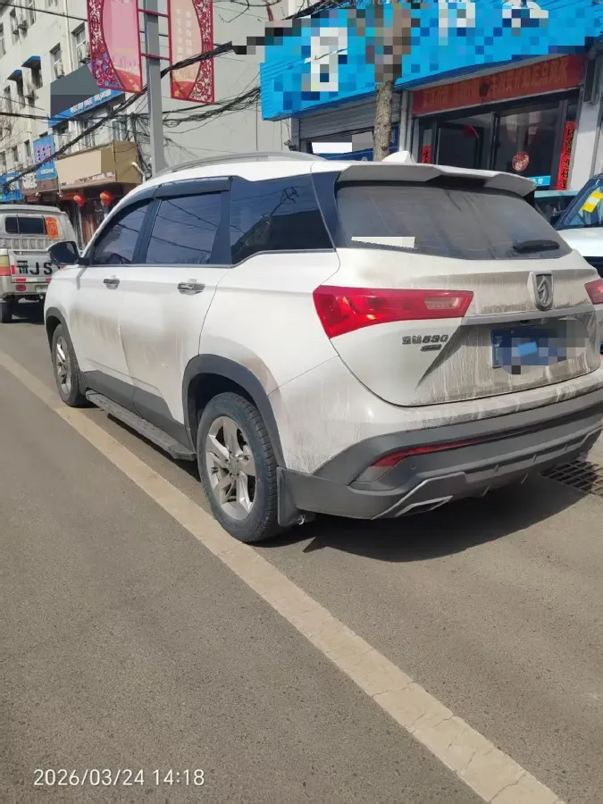 2018 BaoJun 530 1.5T 150HP L4 6DCT,autocango,china used car exporter,china ev exporter,chinese used car exporter,chinese used ev exporter