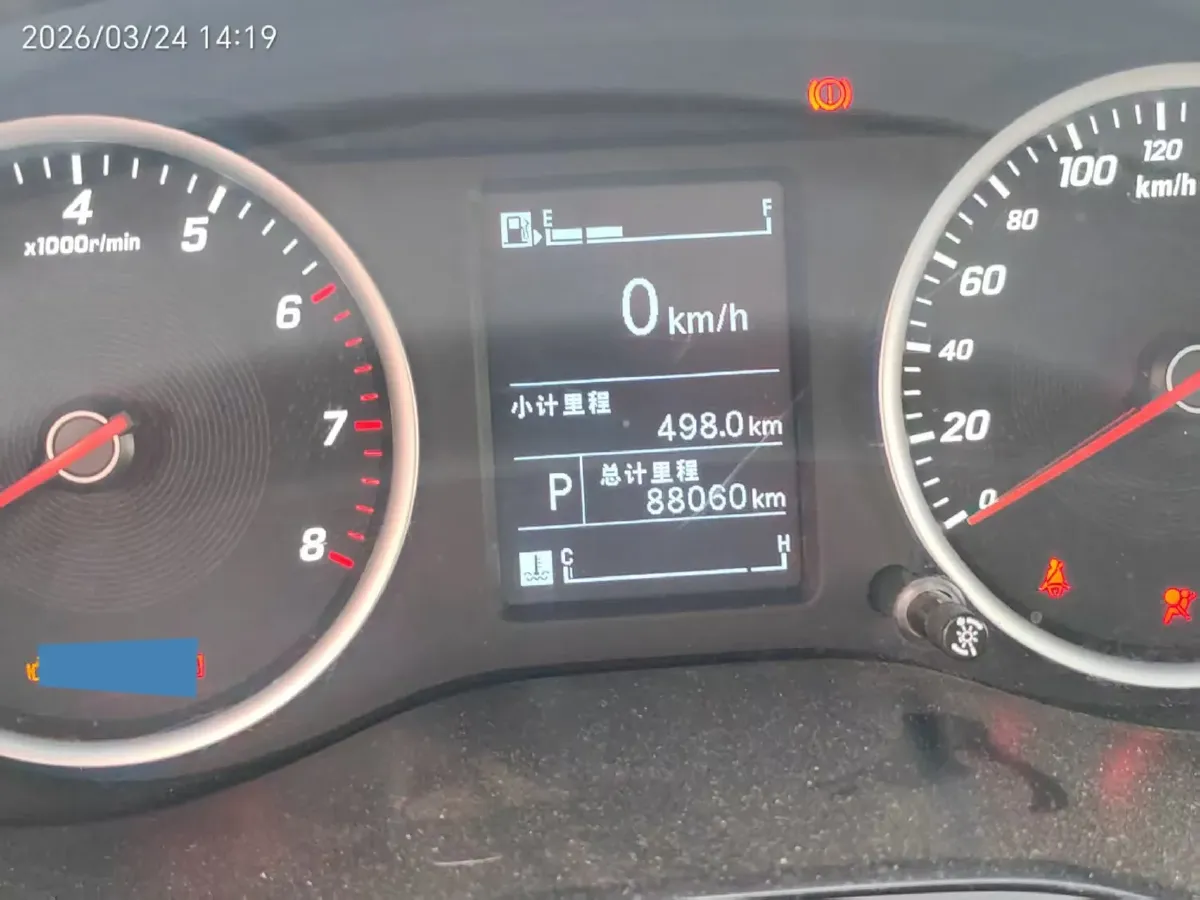 2018 BaoJun 530 1.5T 150HP L4 6DCT,autocango,china used car exporter,china ev exporter,chinese used car exporter,chinese used ev exporter