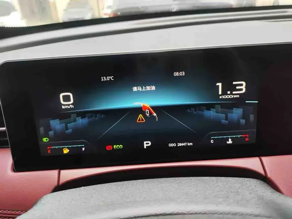 2023 Jetour X70 Plus 1.5T 156HP L4 6DCT,autocango,china used car exporter,china ev exporter,chinese used car exporter,chinese used ev exporter