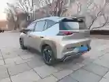 2022 Aion Y BEV 59KWH