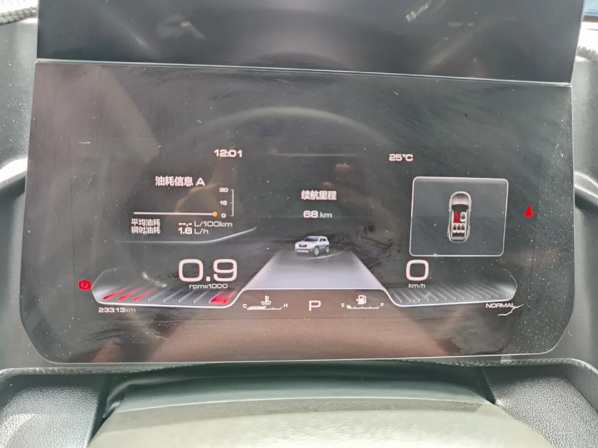 2022 Haval Dargo 1.5T 184HP L4 7DCT,autocango,china used car exporter,china ev exporter,chinese used car exporter,chinese used ev exporter