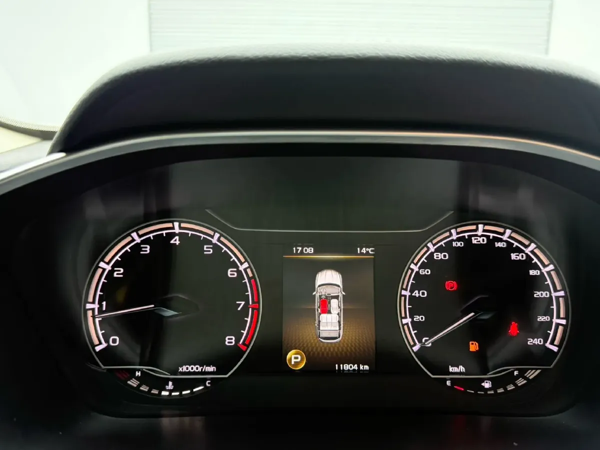 2021 Geely Coolray 1.4T 141HP L4 6DCT,autocango,china used car exporter,china ev exporter,chinese used car exporter,chinese used ev exporter