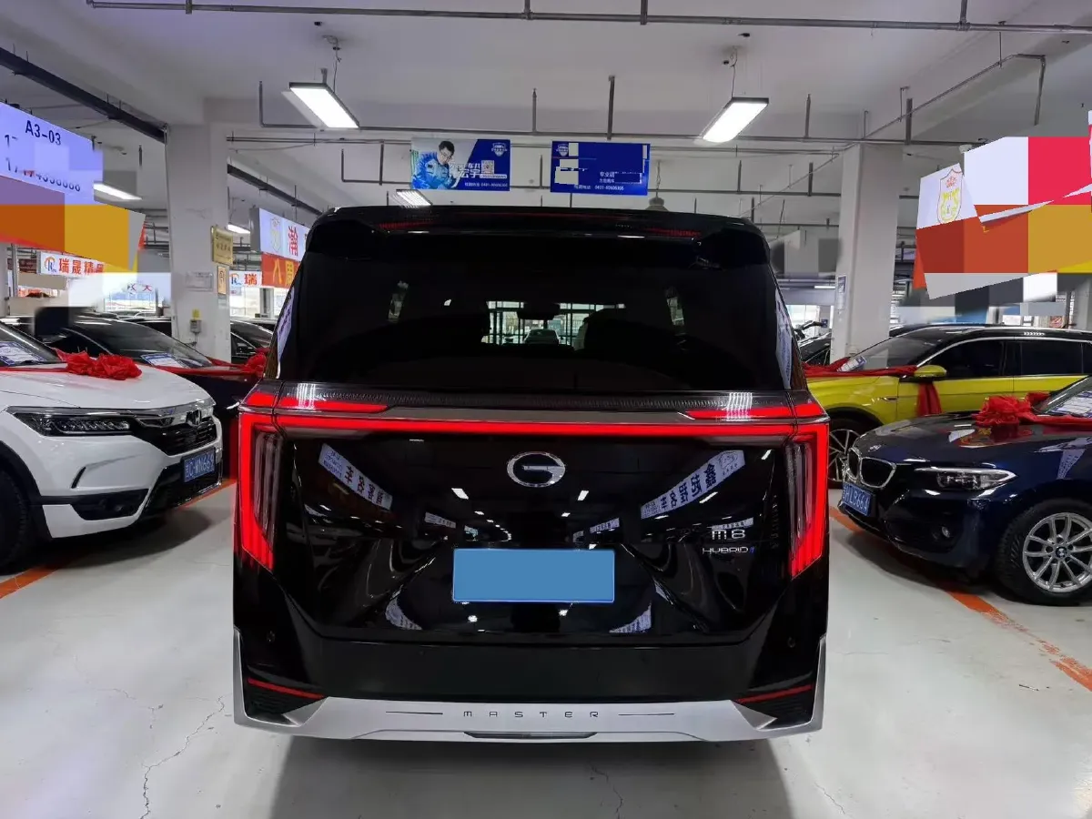 2023 GAC Trumpchi M8 2.0T 190HP L4 E-CVT Hybrid,autocango,china used car exporter,china ev exporter,chinese used car exporter,chinese used ev exporter