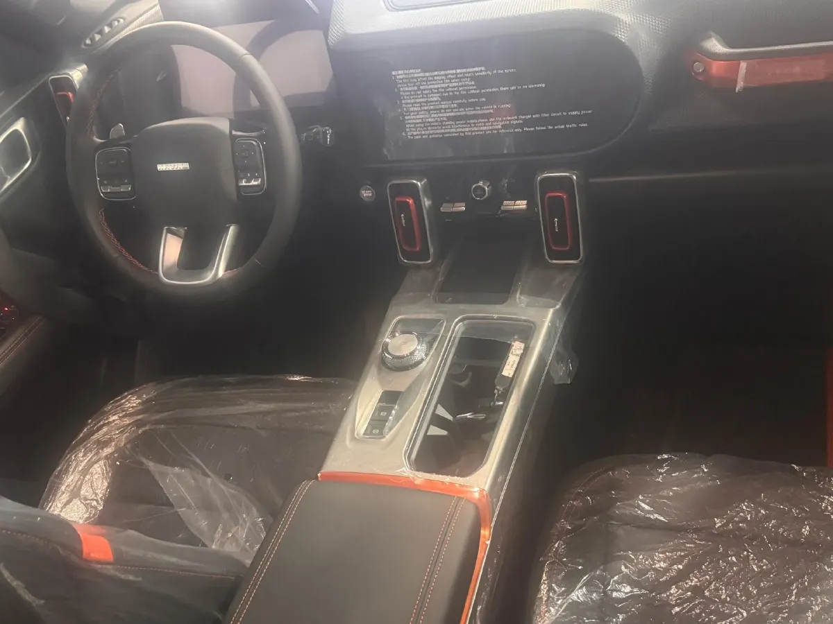 2024 Haval Dargo 1.5T 184HP L4 7DCT,autocango,china used car exporter,china ev exporter,chinese used car exporter,chinese used ev exporter