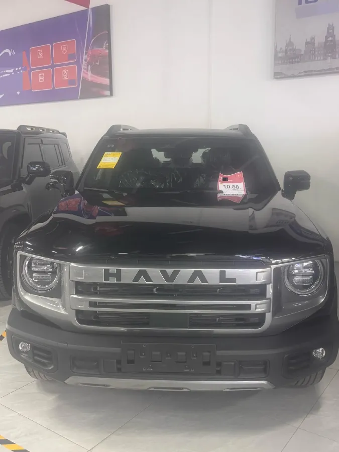 2024 Haval Dargo 1.5T 184HP L4 7DCT,autocango,china used car exporter,china ev exporter,chinese used car exporter,chinese used ev exporter