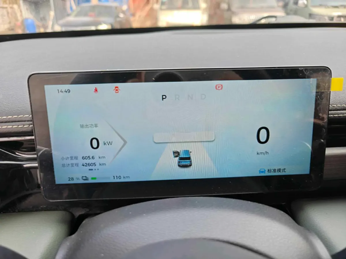 2024 BaoJun YepPlus BEV 41.9KWH,autocango,china used car exporter,china ev exporter,chinese used car exporter,chinese used ev exporter