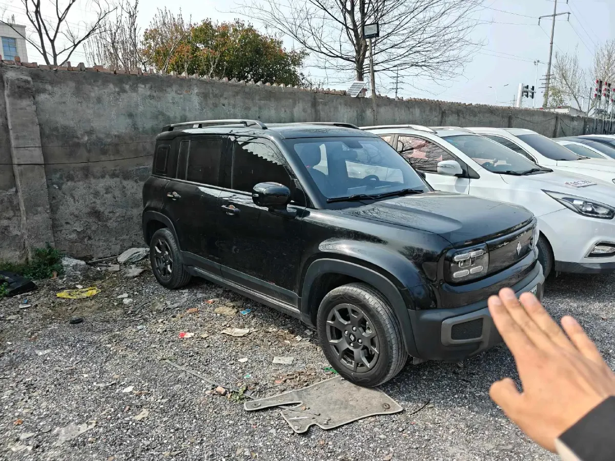 2024 BaoJun YepPlus BEV 41.9KWH,autocango,china used car exporter,china ev exporter,chinese used car exporter,chinese used ev exporter