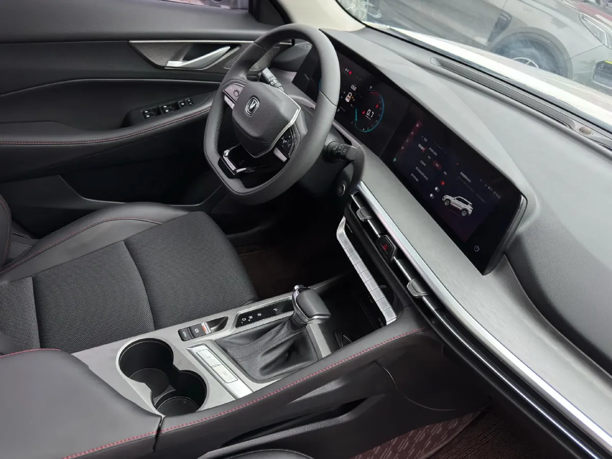 2023 Chery Arrizo 5 Plus 1.5L 120HP L4 CVT,autocango,china used car exporter,china ev exporter,chinese used car exporter,chinese used ev exporter