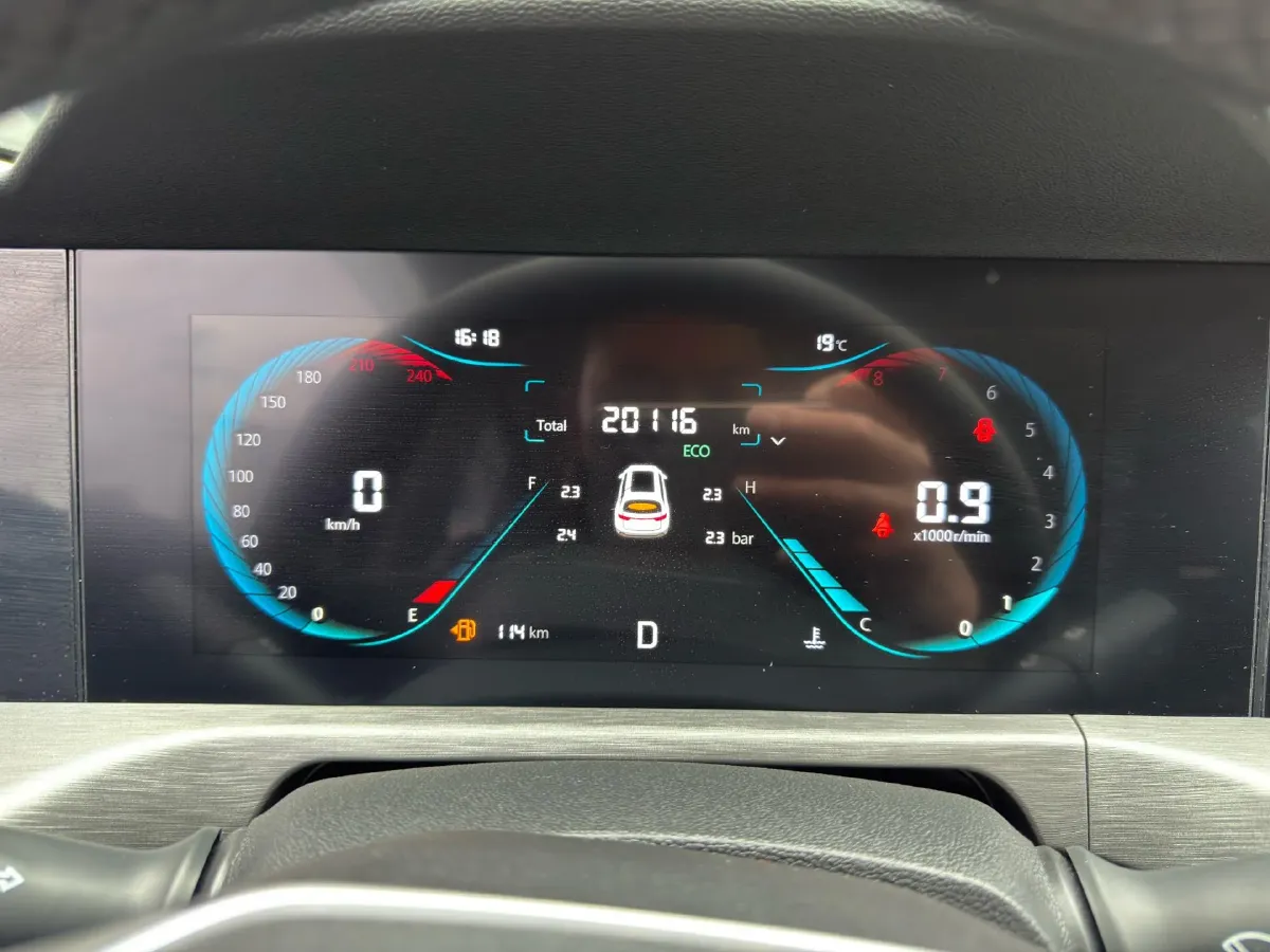 2023 Chery Arrizo 5 Plus 1.5L 120HP L4 CVT,autocango,china used car exporter,china ev exporter,chinese used car exporter,chinese used ev exporter