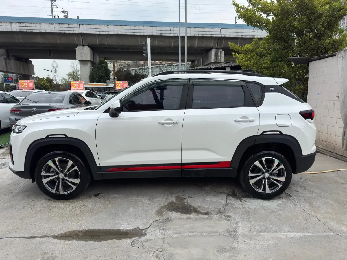 2023 Chery Arrizo 5 Plus 1.5L 120HP L4 CVT,autocango,china used car exporter,china ev exporter,chinese used car exporter,chinese used ev exporter