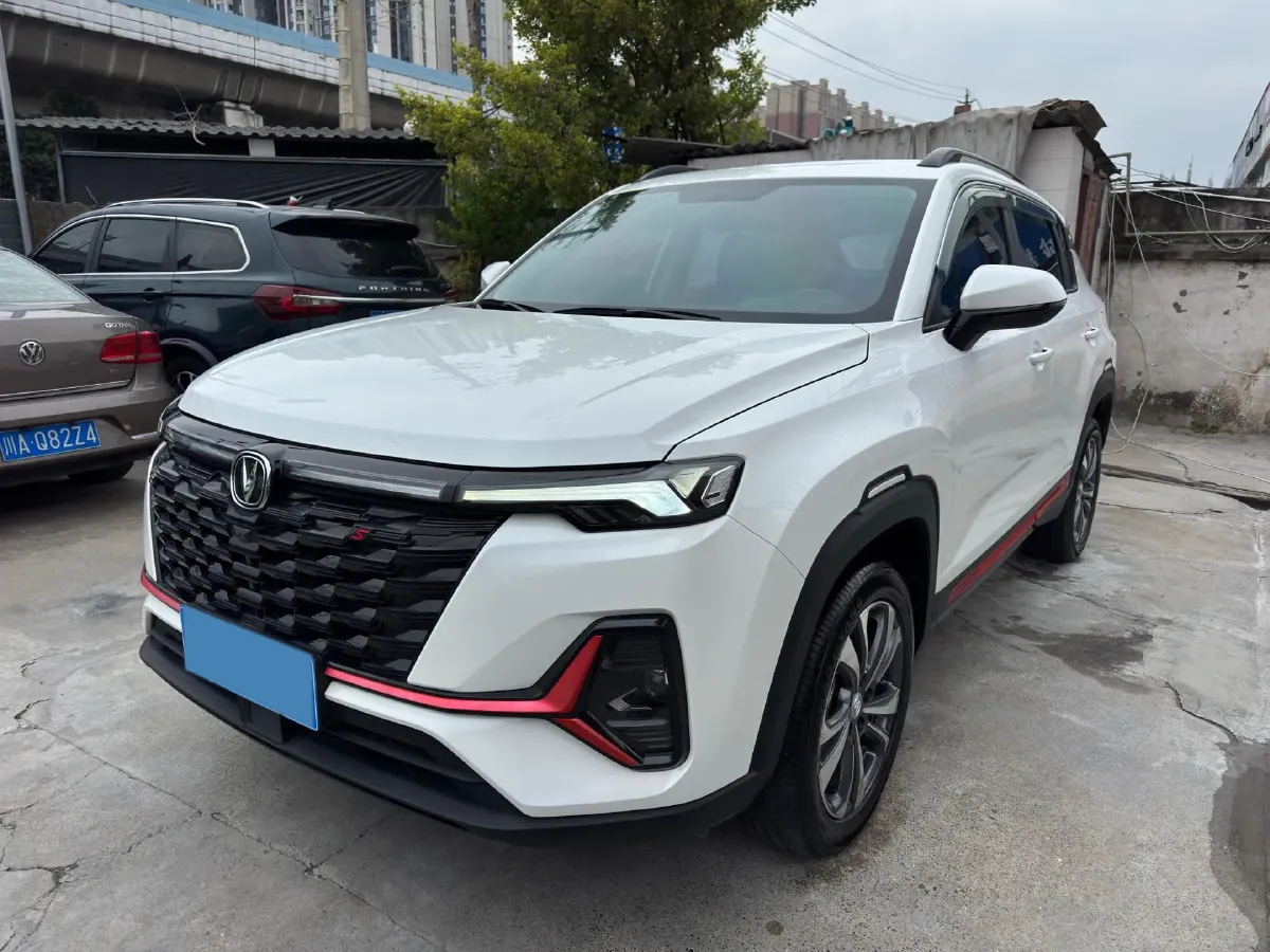 2023 Chery Arrizo 5 Plus 1.5L 120HP L4 CVT,autocango,china used car exporter,china ev exporter,chinese used car exporter,chinese used ev exporter