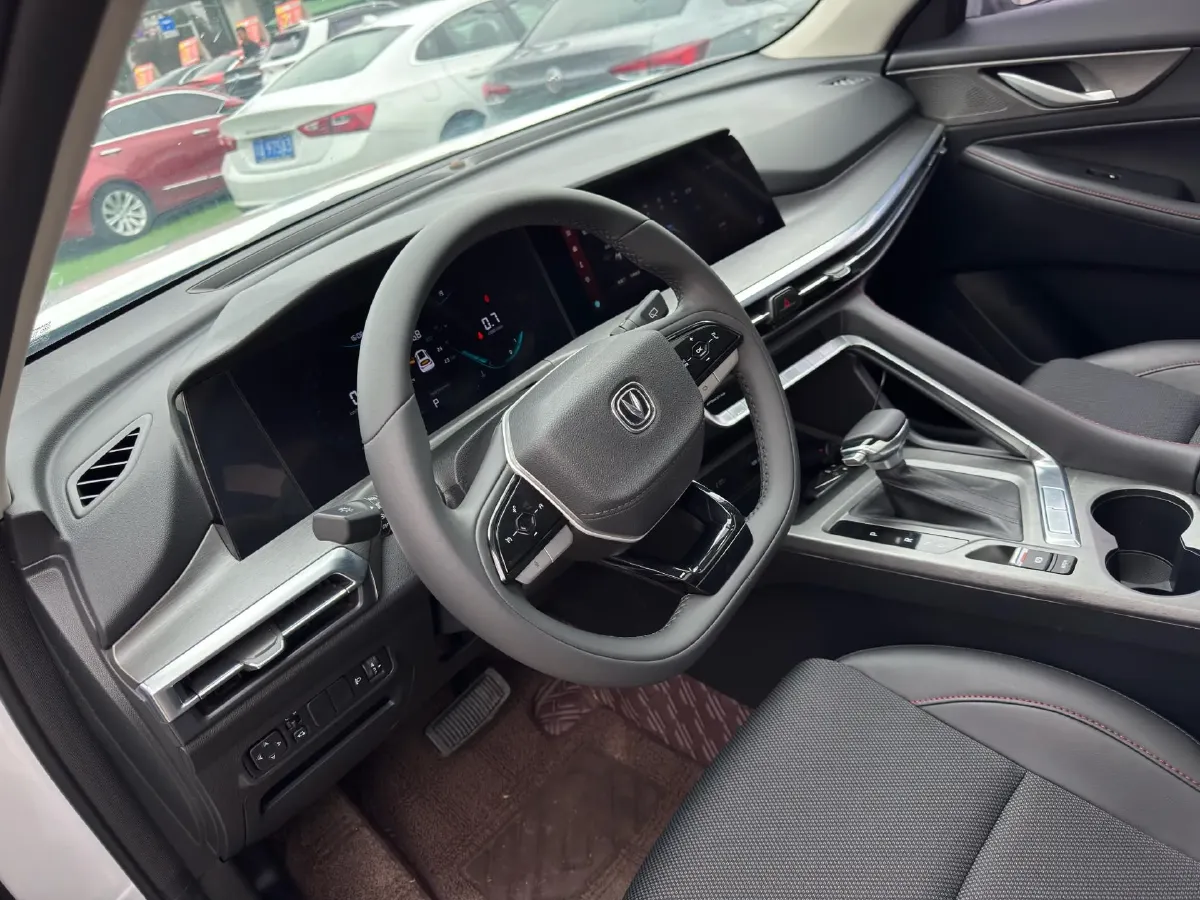 2023 Chery Arrizo 5 Plus 1.5L 120HP L4 CVT,autocango,china used car exporter,china ev exporter,chinese used car exporter,chinese used ev exporter