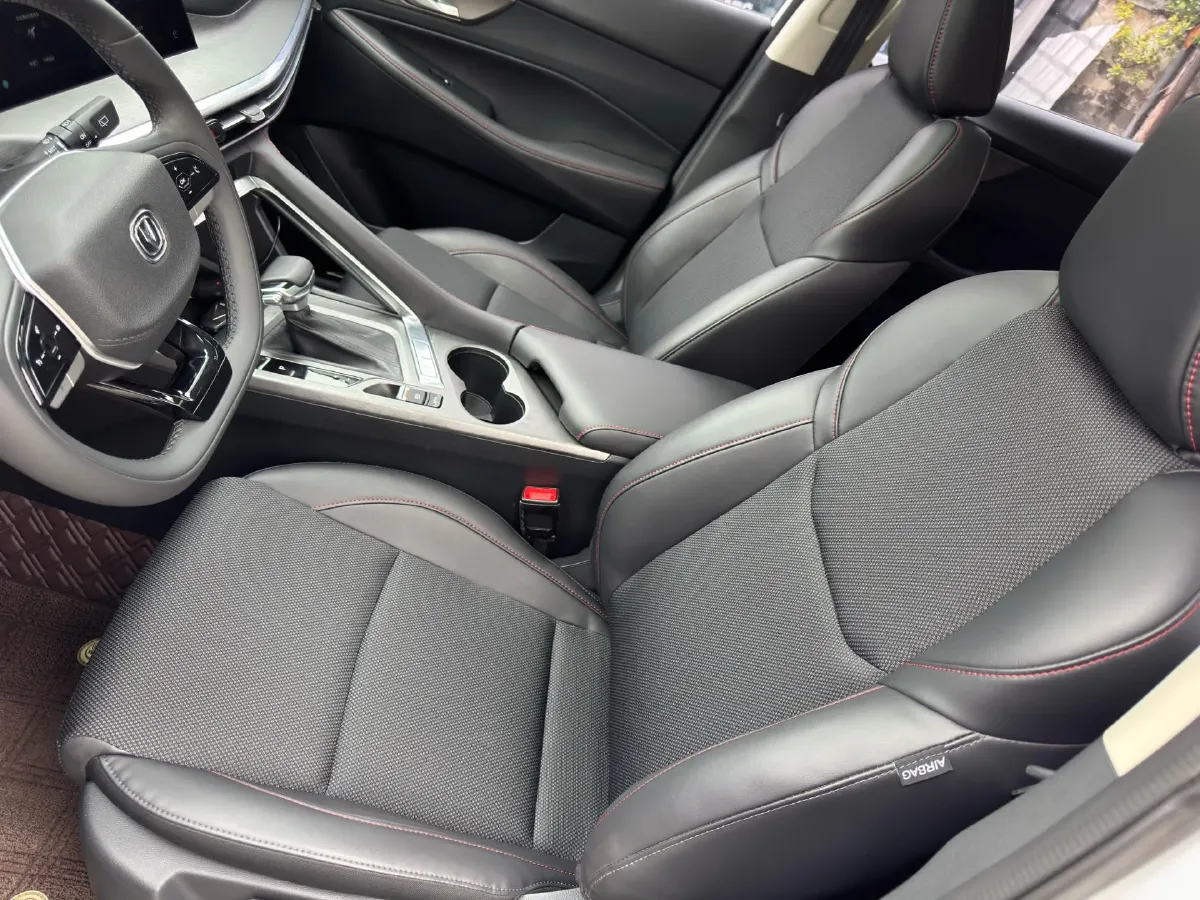 2023 Chery Arrizo 5 Plus 1.5L 120HP L4 CVT,autocango,china used car exporter,china ev exporter,chinese used car exporter,chinese used ev exporter