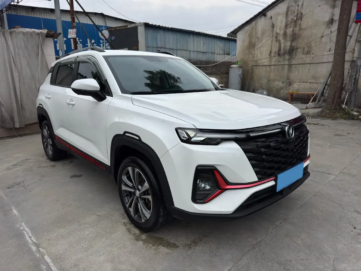 2023 Chery Arrizo 5 Plus 1.5L 120HP L4 CVT,autocango,china used car exporter,china ev exporter,chinese used car exporter,chinese used ev exporter
