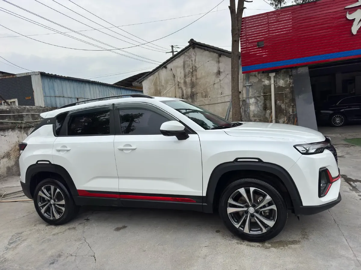 2023 Chery Arrizo 5 Plus 1.5L 120HP L4 CVT,autocango,china used car exporter,china ev exporter,chinese used car exporter,chinese used ev exporter