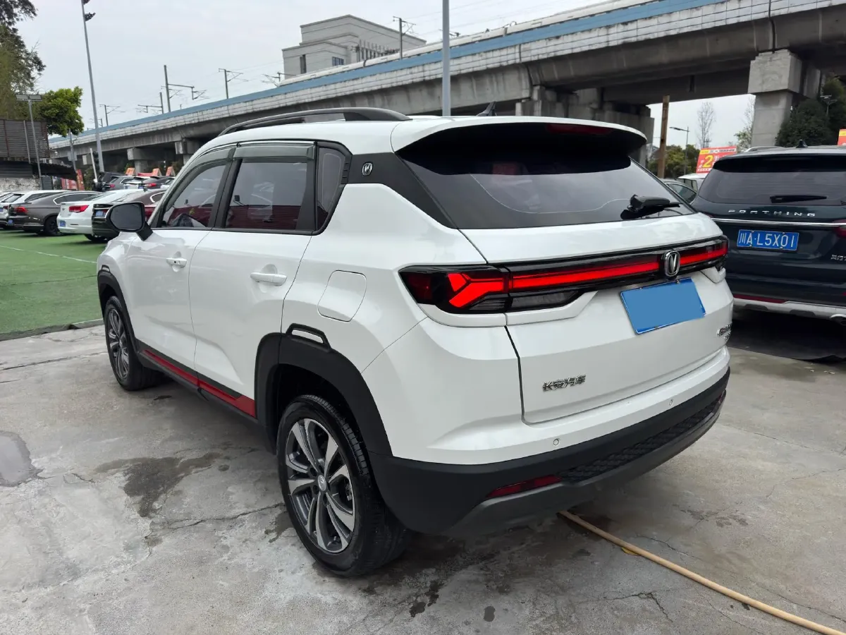 2023 Chery Arrizo 5 Plus 1.5L 120HP L4 CVT,autocango,china used car exporter,china ev exporter,chinese used car exporter,chinese used ev exporter