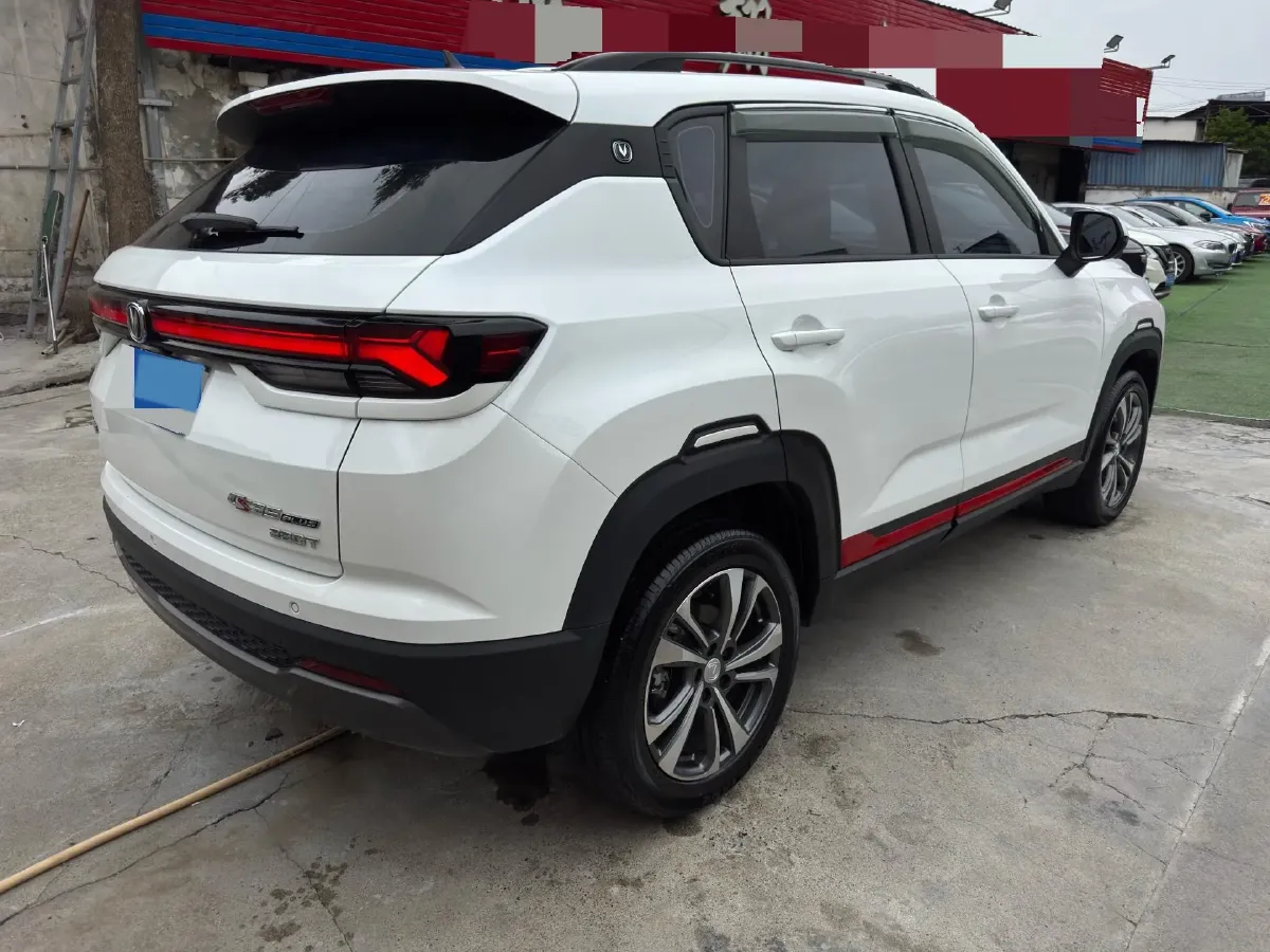 2023 Chery Arrizo 5 Plus 1.5L 120HP L4 CVT,autocango,china used car exporter,china ev exporter,chinese used car exporter,chinese used ev exporter