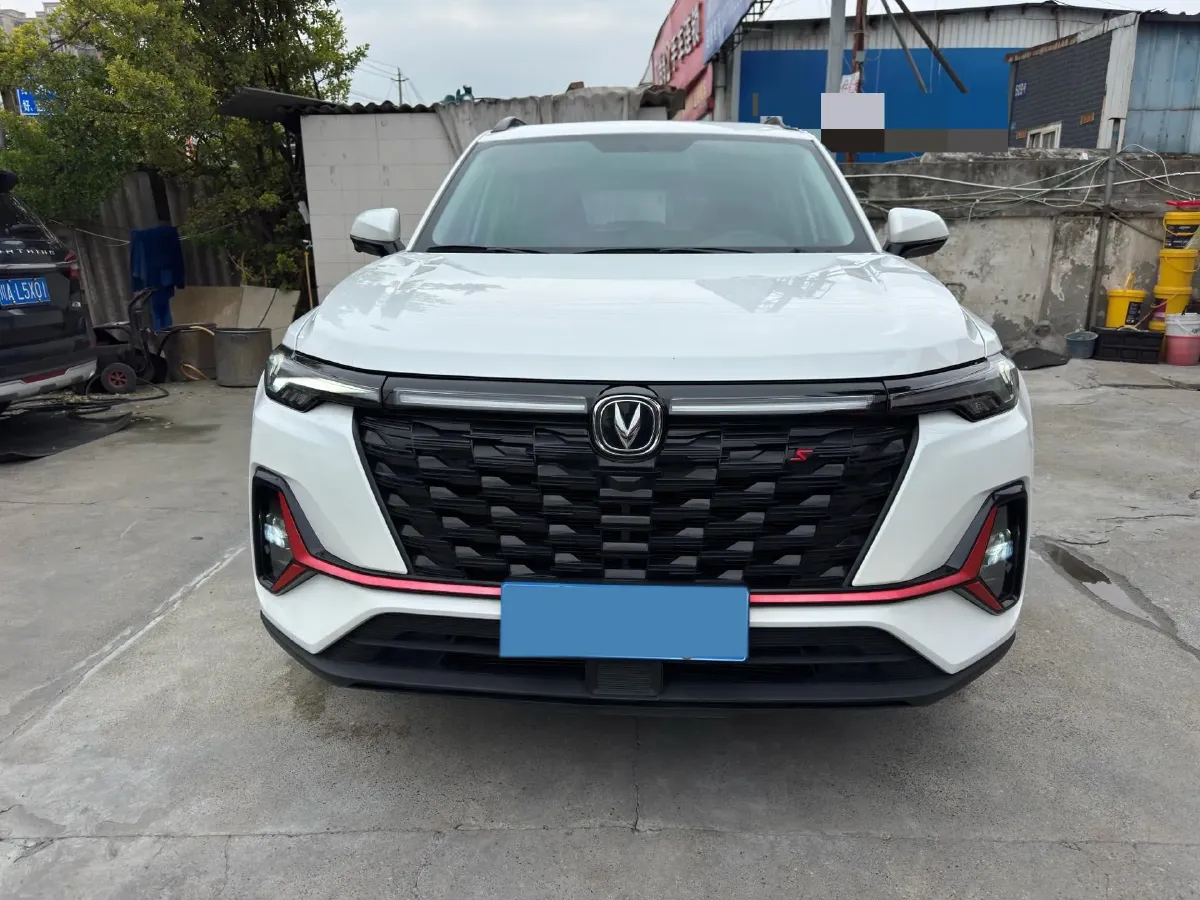 2023 Chery Arrizo 5 Plus 1.5L 120HP L4 CVT,autocango,china used car exporter,china ev exporter,chinese used car exporter,chinese used ev exporter