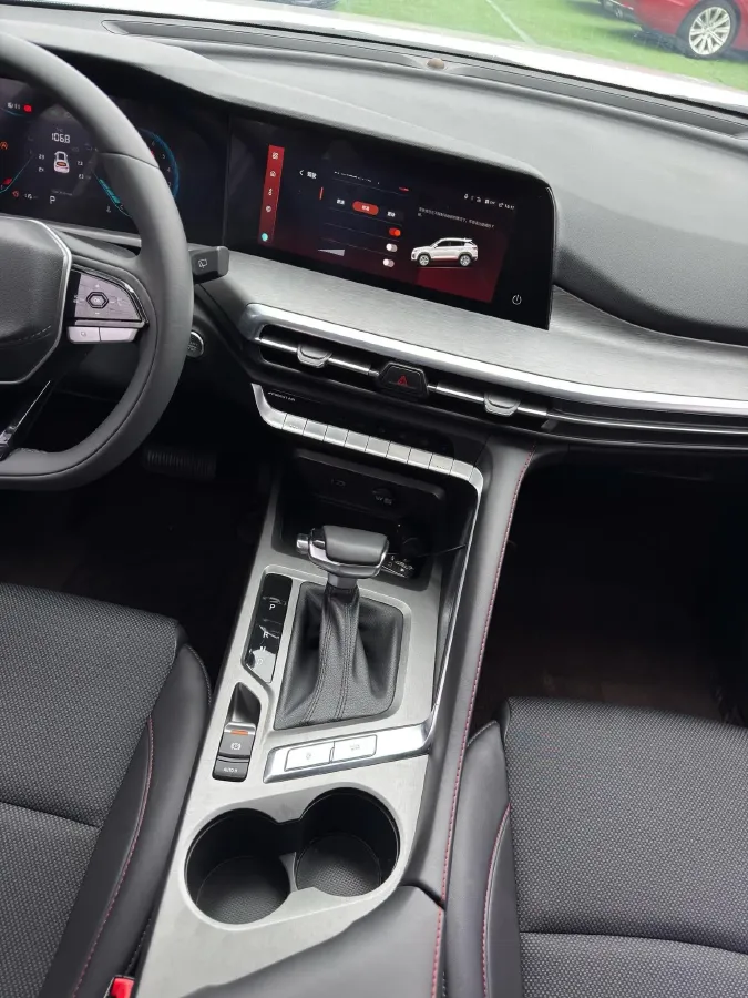 2023 Chery Arrizo 5 Plus 1.5L 120HP L4 CVT,autocango,china used car exporter,china ev exporter,chinese used car exporter,chinese used ev exporter