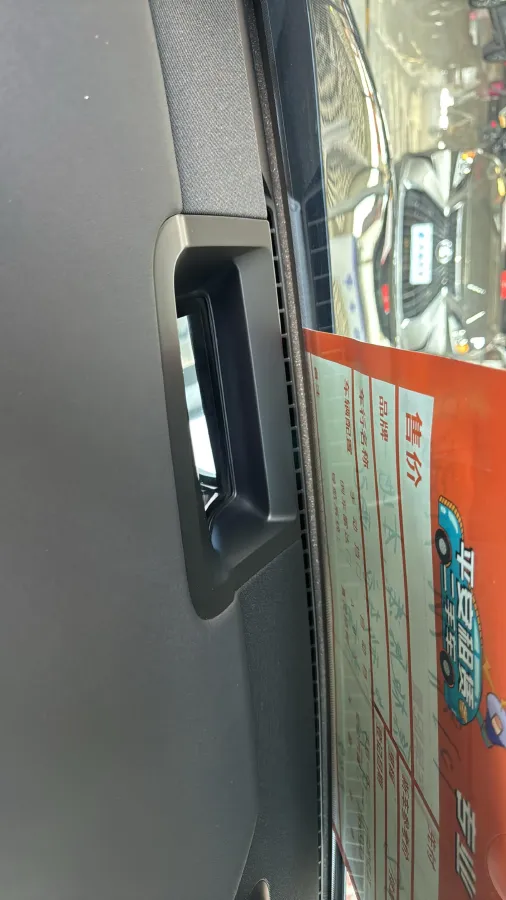 2024 AITO AITO M7 1.5T 152HP L4 REEV 38.5KWH,autocango,china used car exporter,china ev exporter,chinese used car exporter,chinese used ev exporter