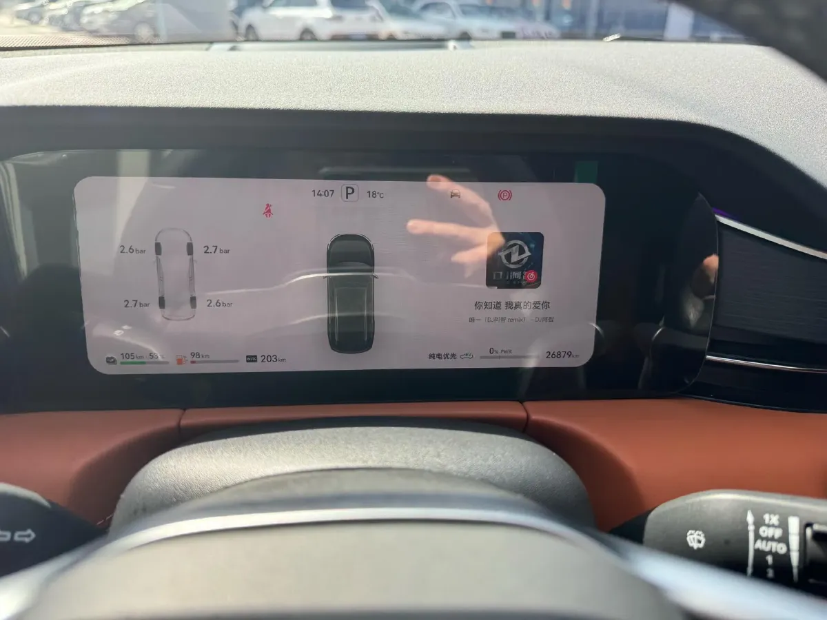 2024 AITO AITO M7 1.5T 152HP L4 REEV 38.5KWH,autocango,china used car exporter,china ev exporter,chinese used car exporter,chinese used ev exporter