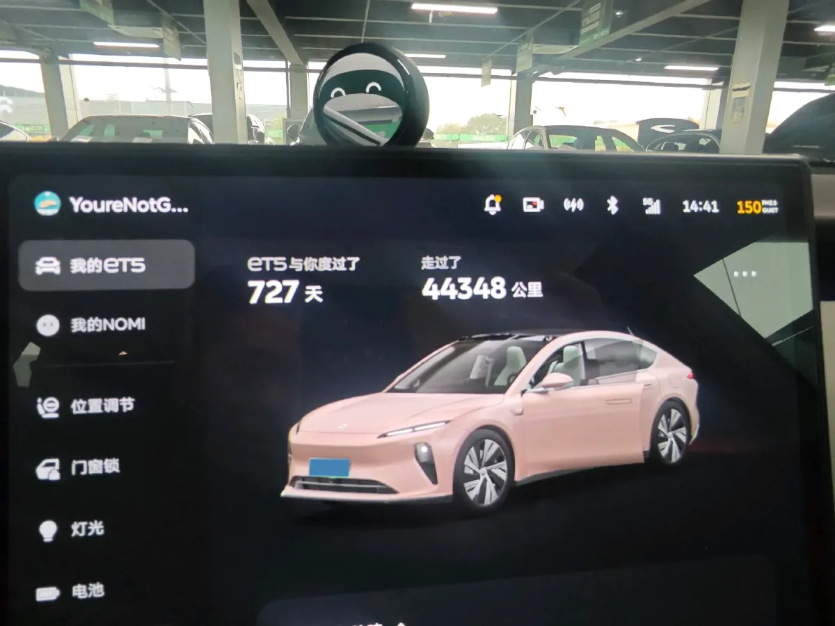 2022 JunTian HeiWuShi Youth 2.0T 203HP L4 6AT,autocango,china used car exporter,china ev exporter,chinese used car exporter,chinese used ev exporter