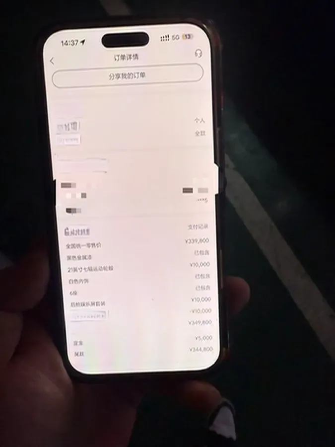 2025 Li i8 BEV,autocango,china used car exporter,china ev exporter,chinese used car exporter,chinese used ev exporter