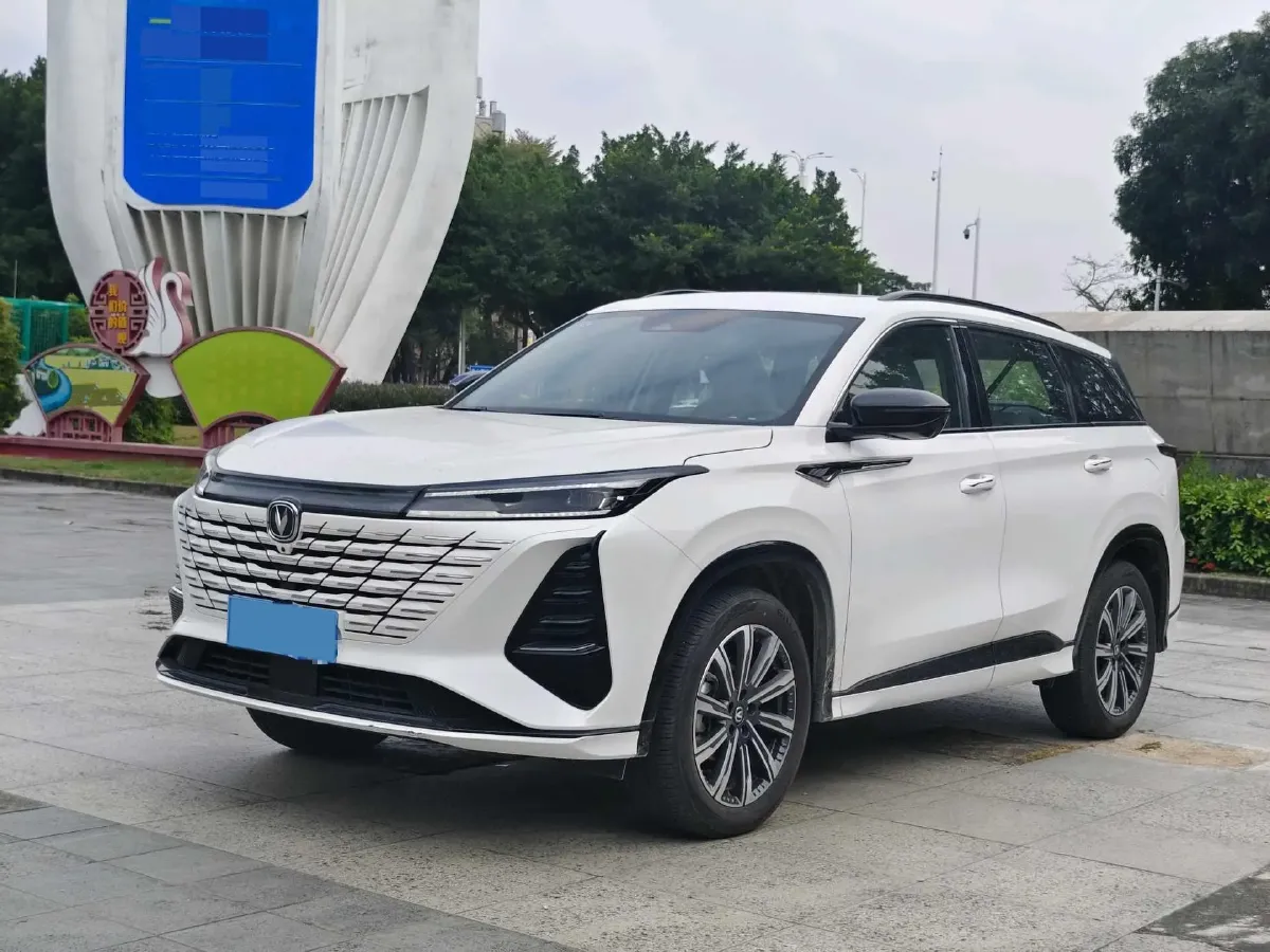 2024 ChangAn CS75 Plus 1.5T 188HP L4 8AT,autocango,china used car exporter,china ev exporter,chinese used car exporter,chinese used ev exporter