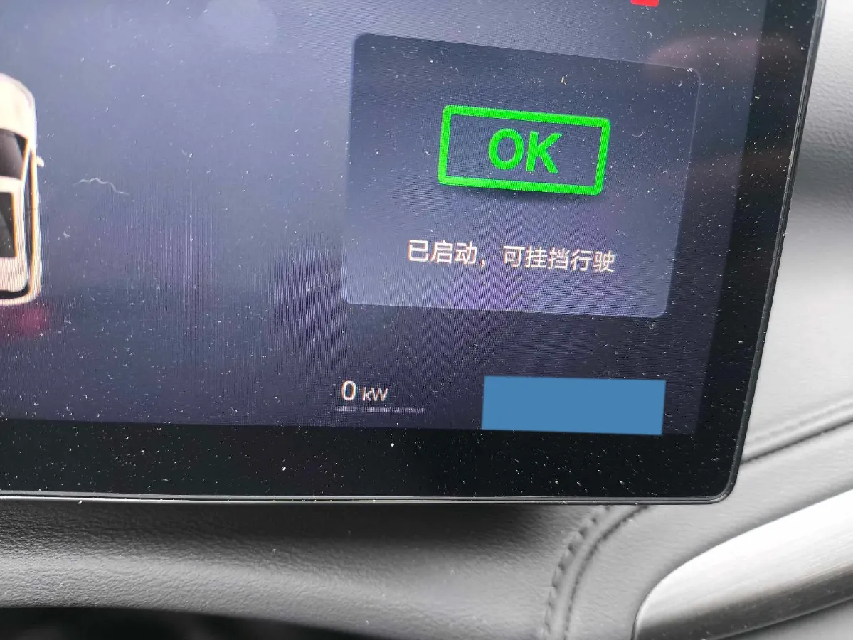 2025 BYD Yuan Plus BEV 60.48KWH,autocango,china used car exporter,china ev exporter,chinese used car exporter,chinese used ev exporter