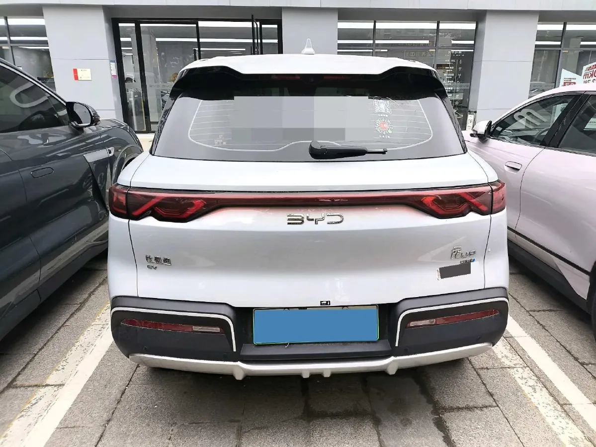 2025 BYD YuanUP BEV 45.12KWH,autocango,china used car exporter,china ev exporter,chinese used car exporter,chinese used ev exporter