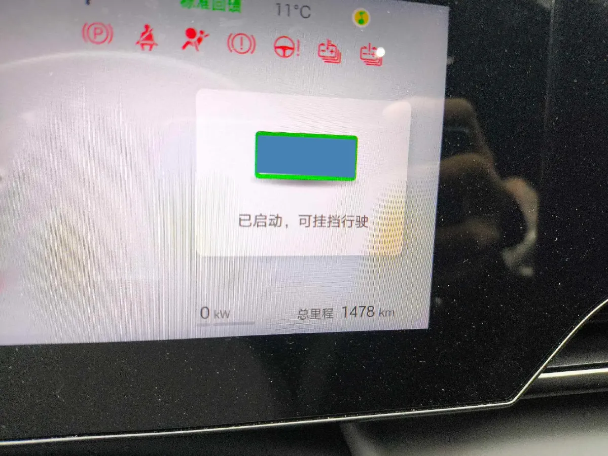 2025 BYD QinL BEV,autocango,china used car exporter,china ev exporter,chinese used car exporter,chinese used ev exporter