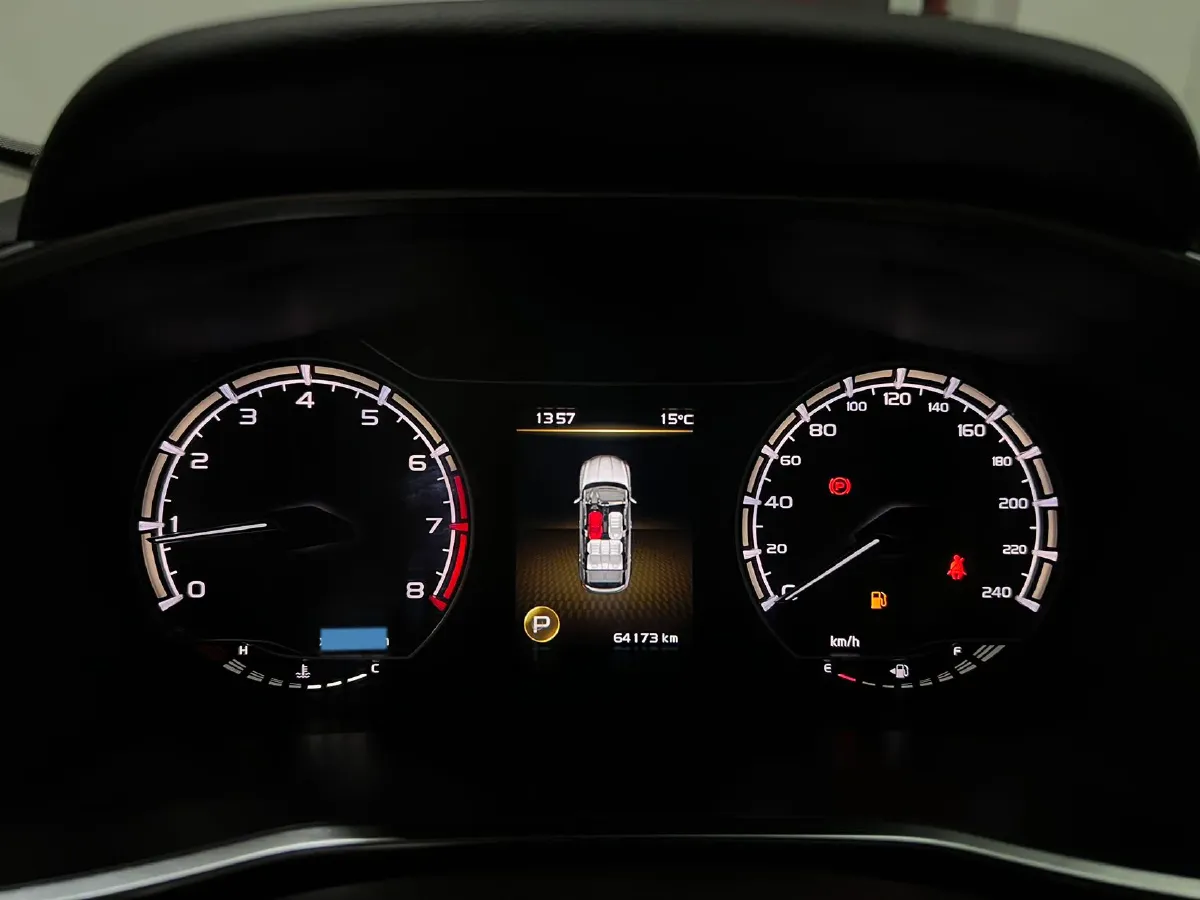 2021 Geely Coolray 1.4T 141HP L4 6DCT,autocango,china used car exporter,china ev exporter,chinese used car exporter,chinese used ev exporter