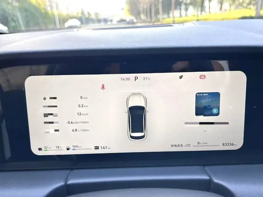 2022 AITO AITO M5 Range Extended 125HP REEV 40KWH,autocango,china used car exporter,china ev exporter,chinese used car exporter,chinese used ev exporter